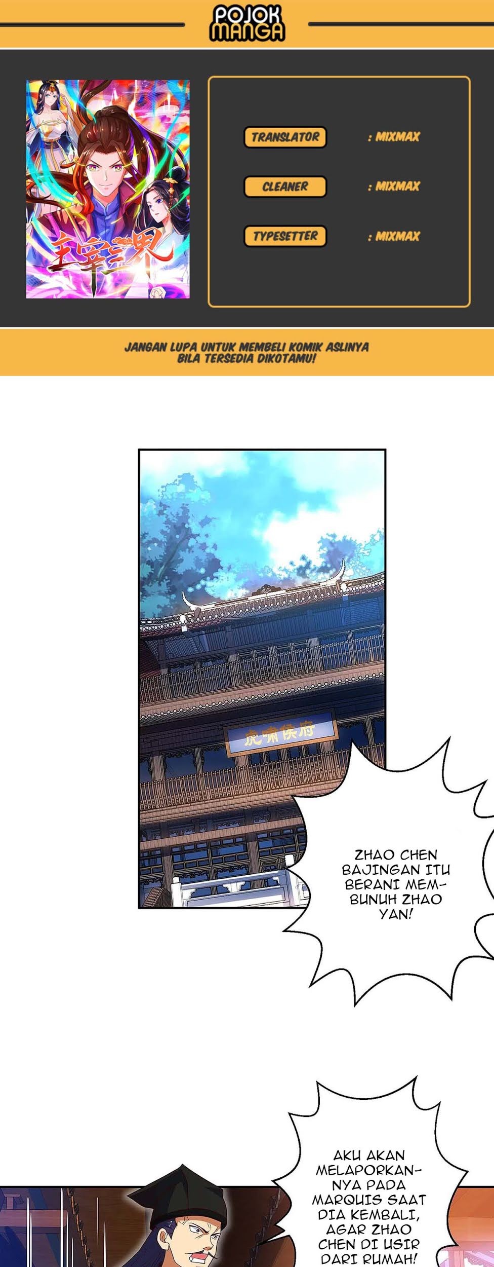 Baca Komik Dominate the Three Realms Chapter 39 Gambar 1