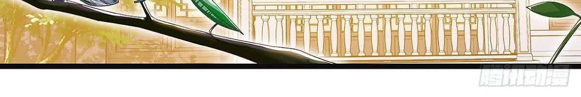 Dominate the Three Realms Chapter 39 Gambar 28