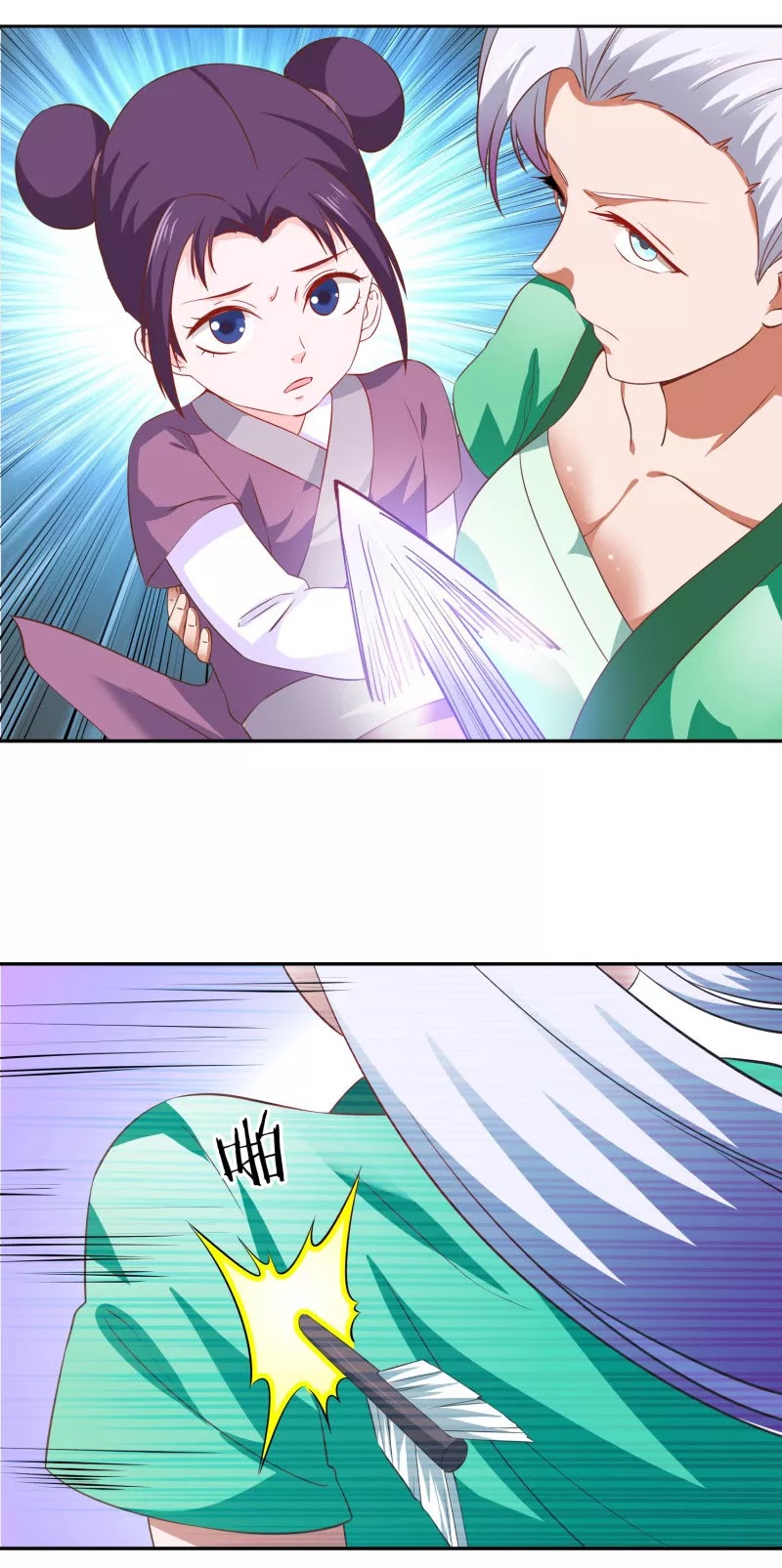 Sword Master of Soul Spirit Chapter 27 Gambar 23