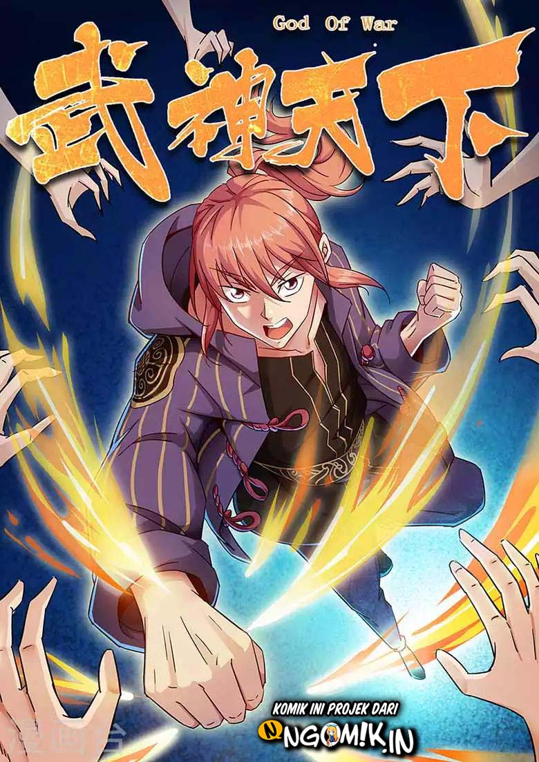 Manhua God of War Chapter 75 gambar nomor 2