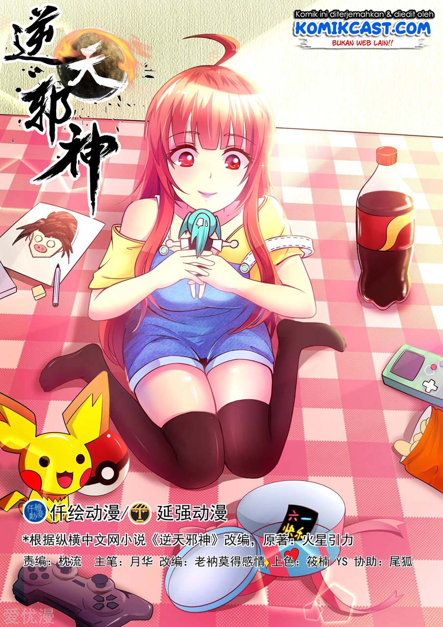 Baca Manhua Against the Gods Chapter 88 Gambar 2