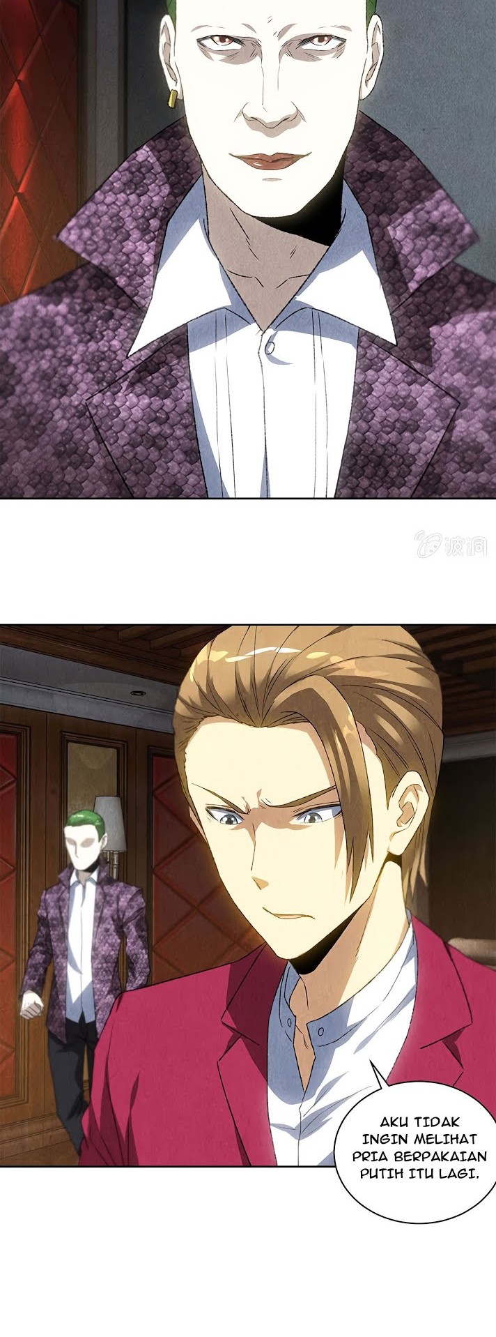 I Was Trash Chapter 61 Gambar 5