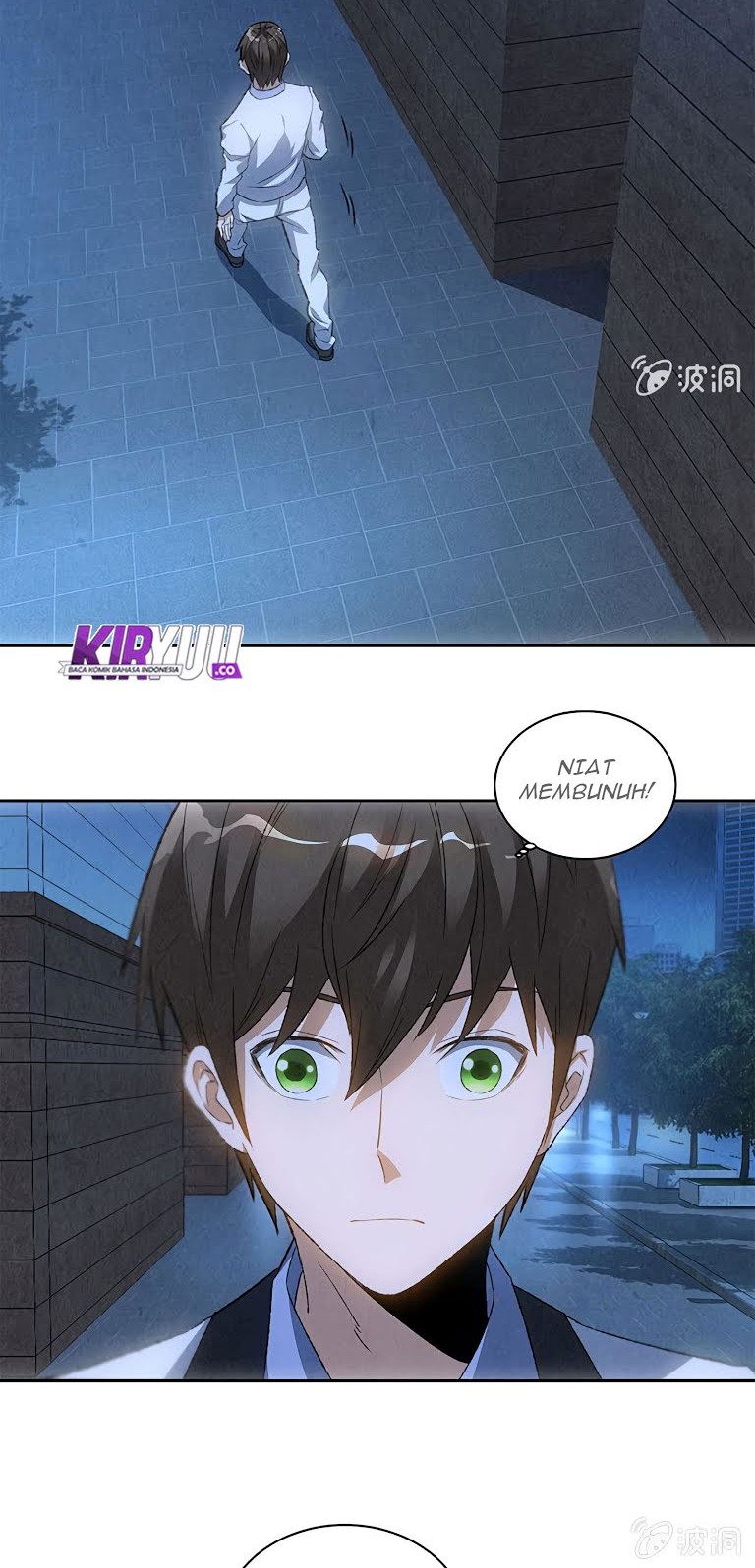 I Was Trash Chapter 61 Gambar 17