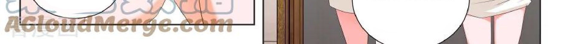 Metropolitan System Chapter 132 Gambar 17