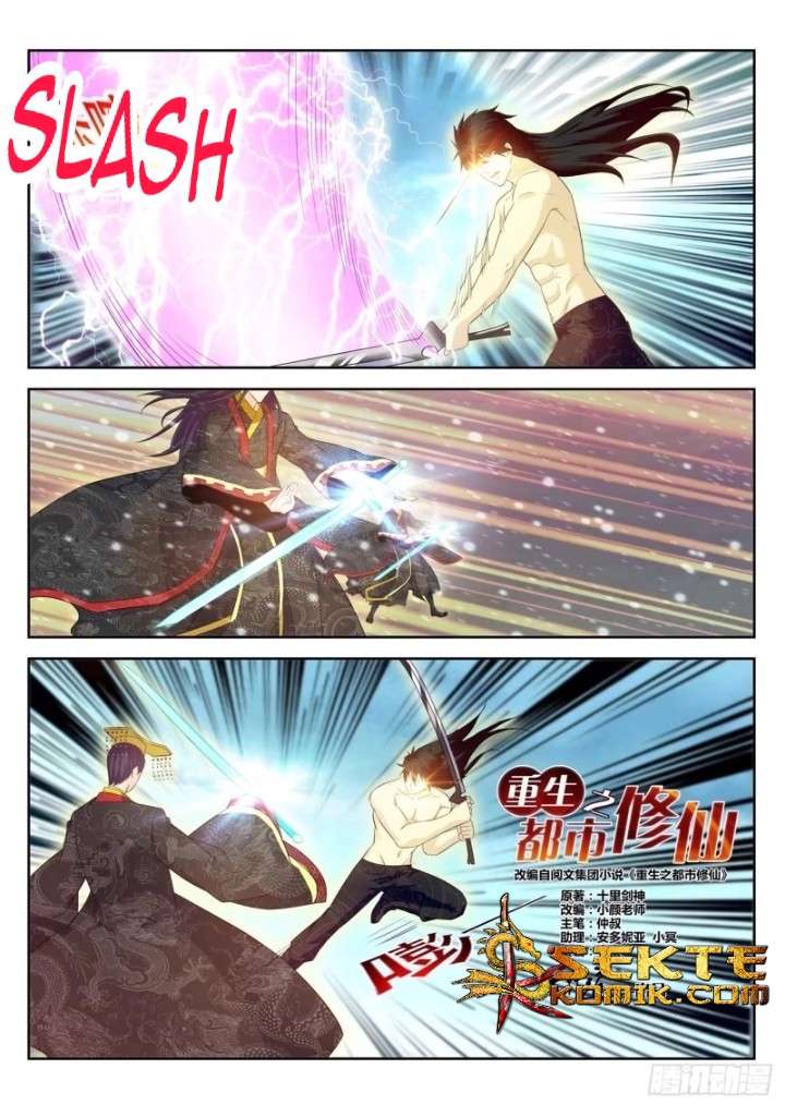 Baca Manhua Rebirth Of The Urban Immortal Cultivator Chapter 373 Gambar 2