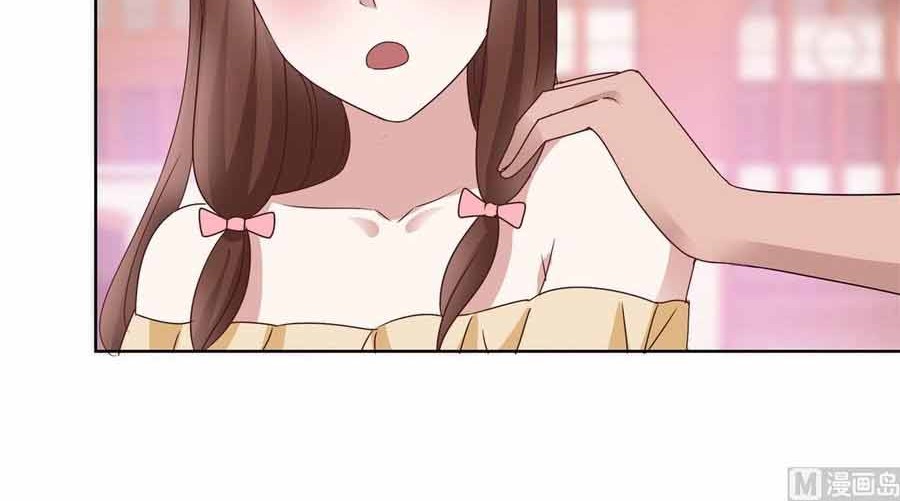 Metropolitan Supremacy System Chapter 84 Gambar 17