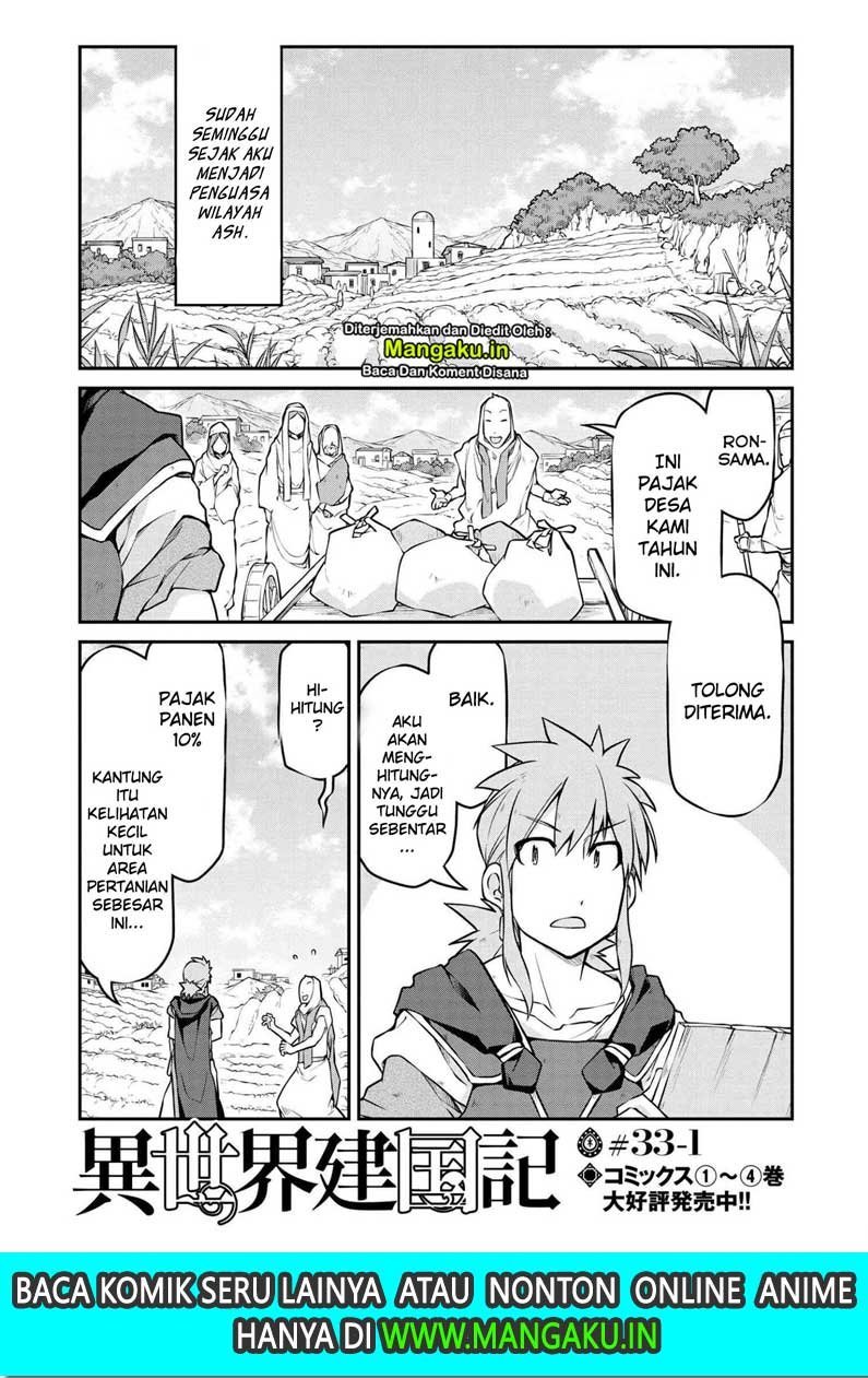Baca Manga Isekai Kenkokuki Chapter 33 Gambar 2