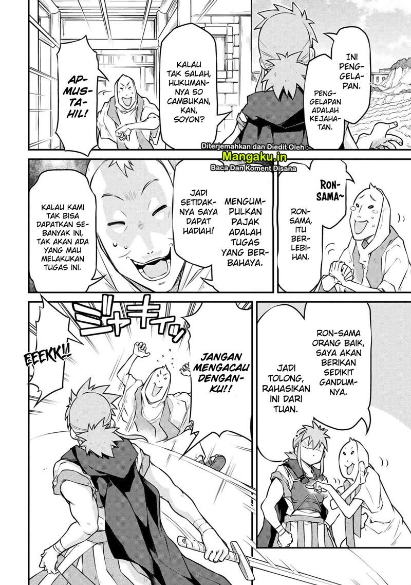 Isekai Kenkokuki Chapter 33 Gambar 5