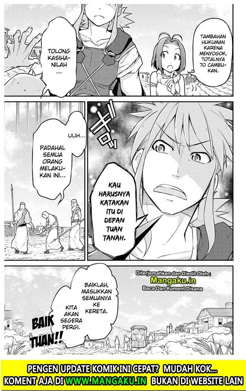 Isekai Kenkokuki Chapter 33 Gambar 6