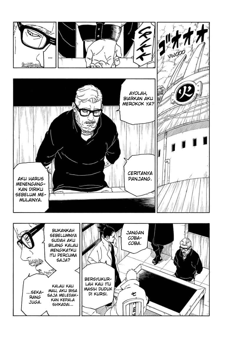 Boruto Chapter 45.1 Gambar 11