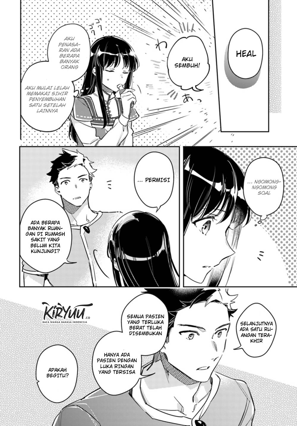 Seijo no Maryoku wa Bannou desu Chapter 09.3 Gambar 3