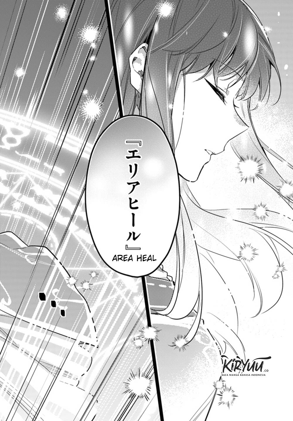 Seijo no Maryoku wa Bannou desu Chapter 09.3 Gambar 5