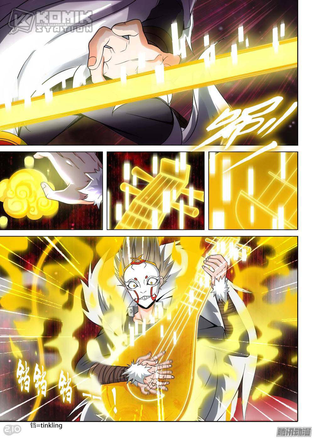 Yin Zhi Shoumuren Chapter 223 Gambar 12