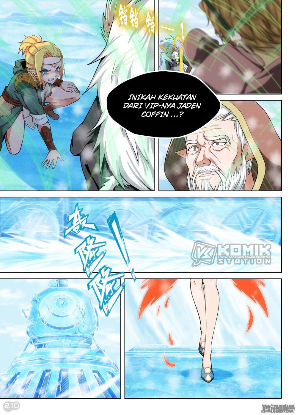 Yin Zhi Shoumuren Chapter 223 Gambar 16