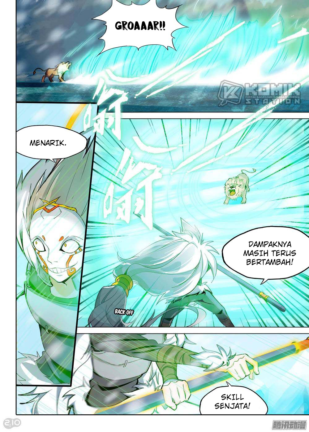 Manhua Yin Zhi Shoumuren Chapter 223 gambar nomor 2