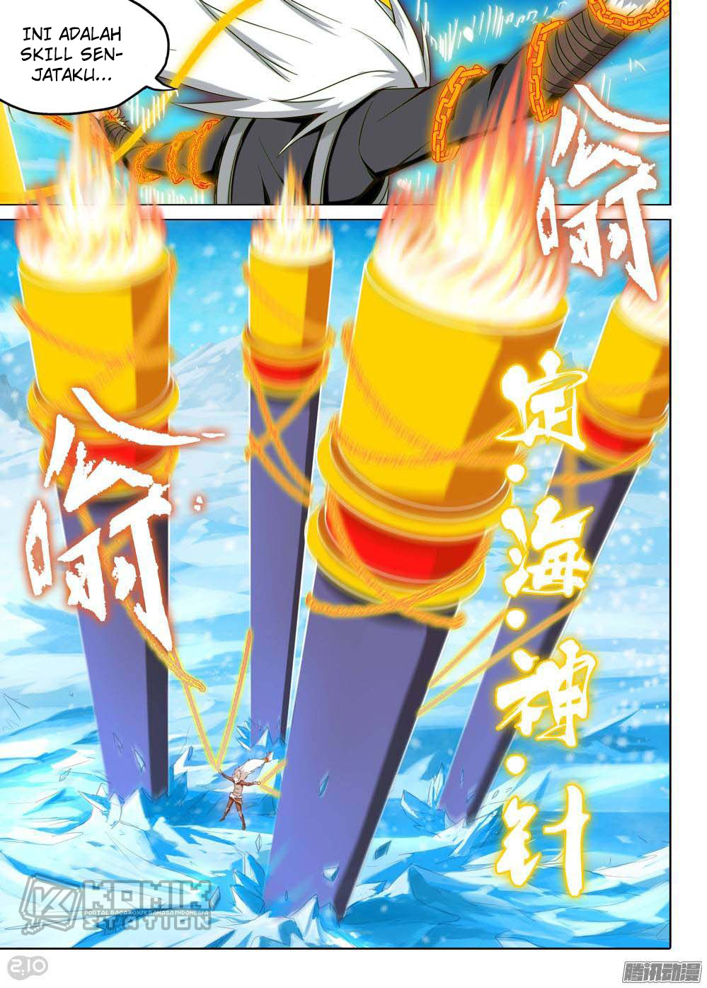 Yin Zhi Shoumuren Chapter 223 Gambar 5