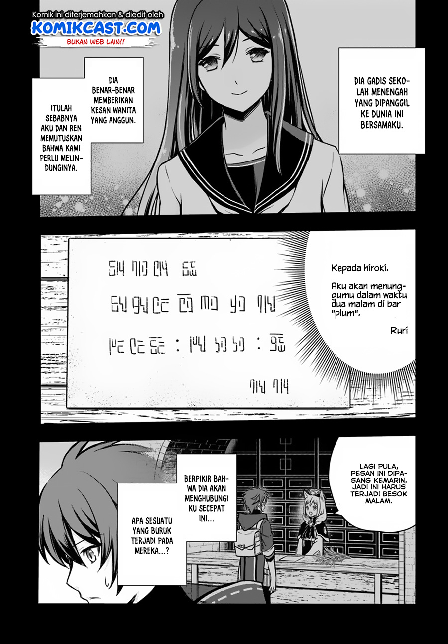 Kanzen Kaihi Healer no Kiseki Chapter 09 Gambar 12