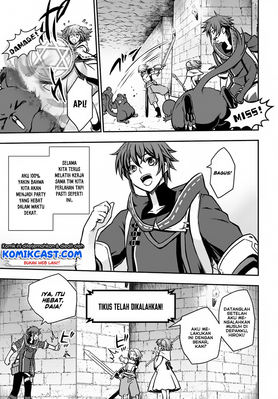 Kanzen Kaihi Healer no Kiseki Chapter 09 Gambar 16