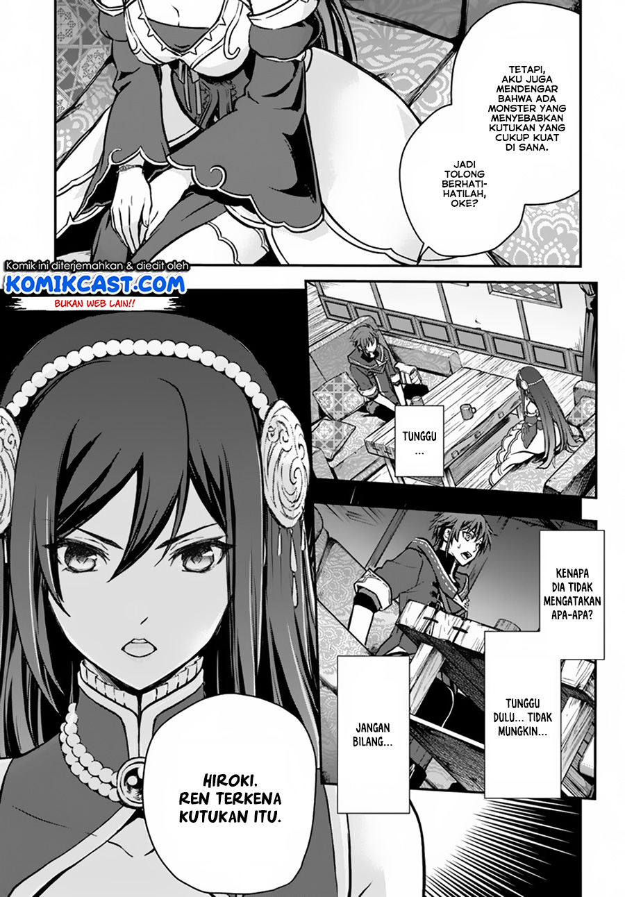 Kanzen Kaihi Healer no Kiseki Chapter 09 Gambar 22