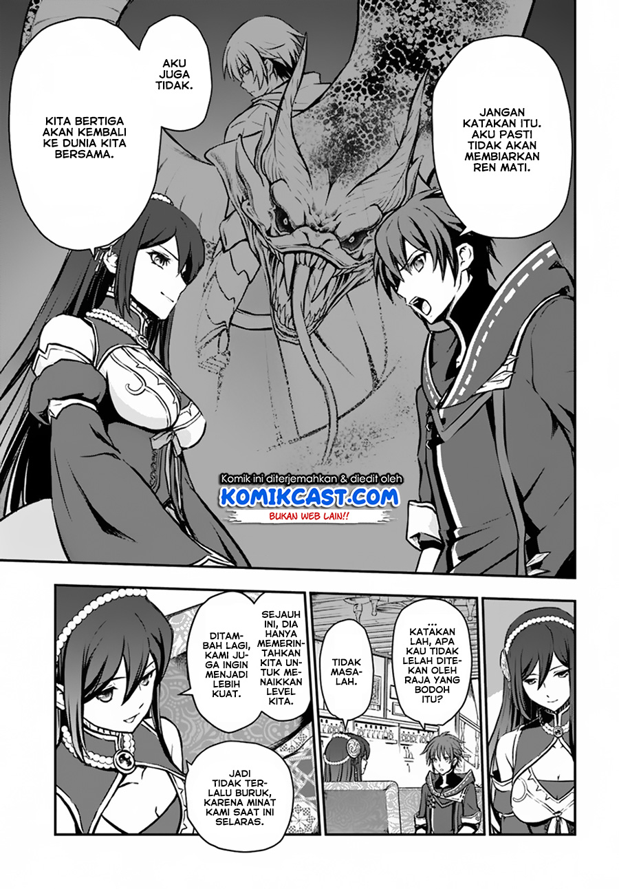 Kanzen Kaihi Healer no Kiseki Chapter 09 Gambar 25
