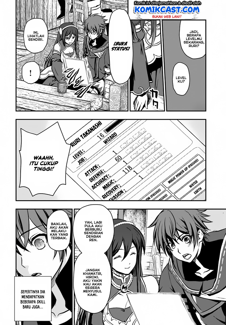 Kanzen Kaihi Healer no Kiseki Chapter 09 Gambar 26