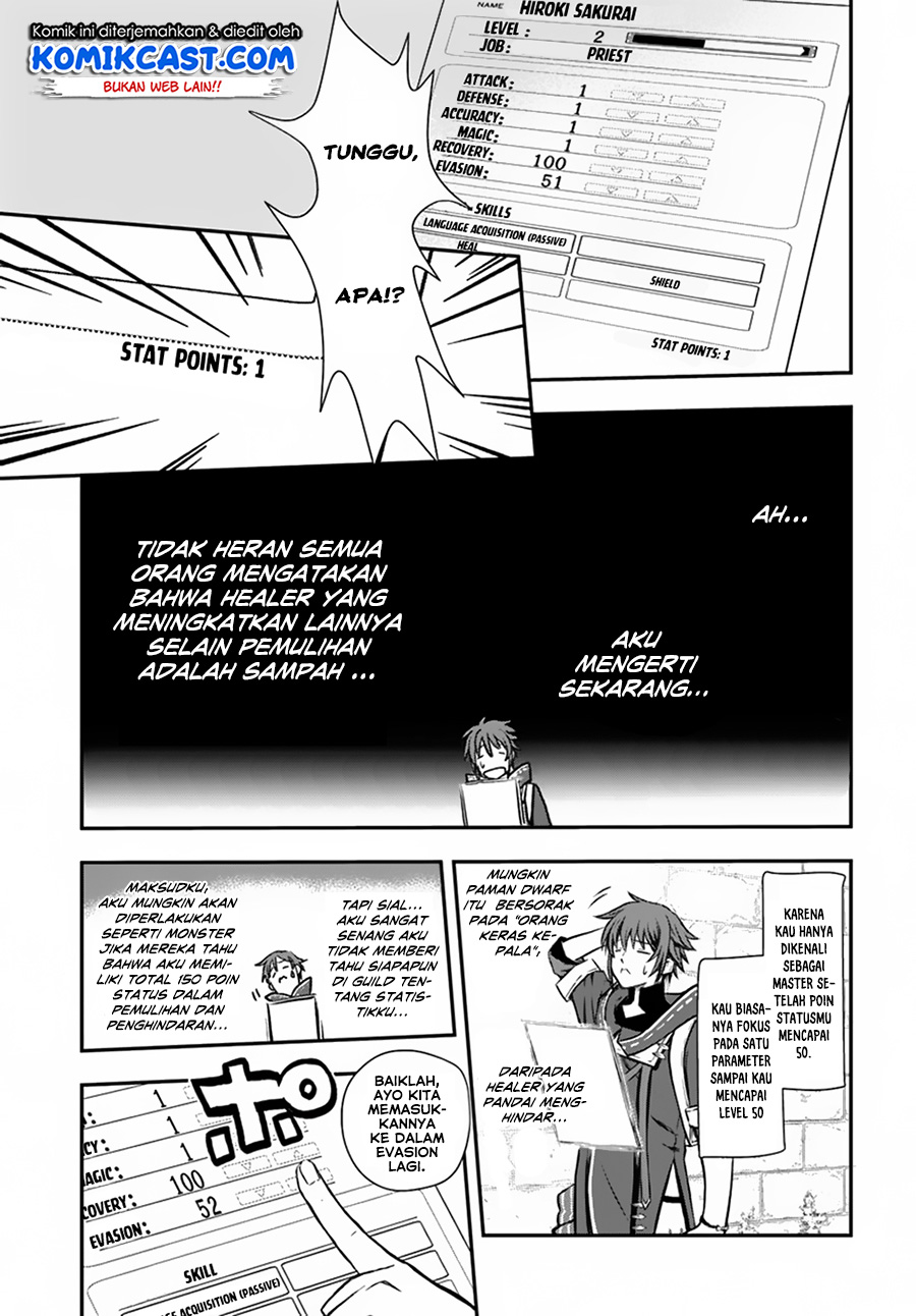 Kanzen Kaihi Healer no Kiseki Chapter 09 Gambar 8