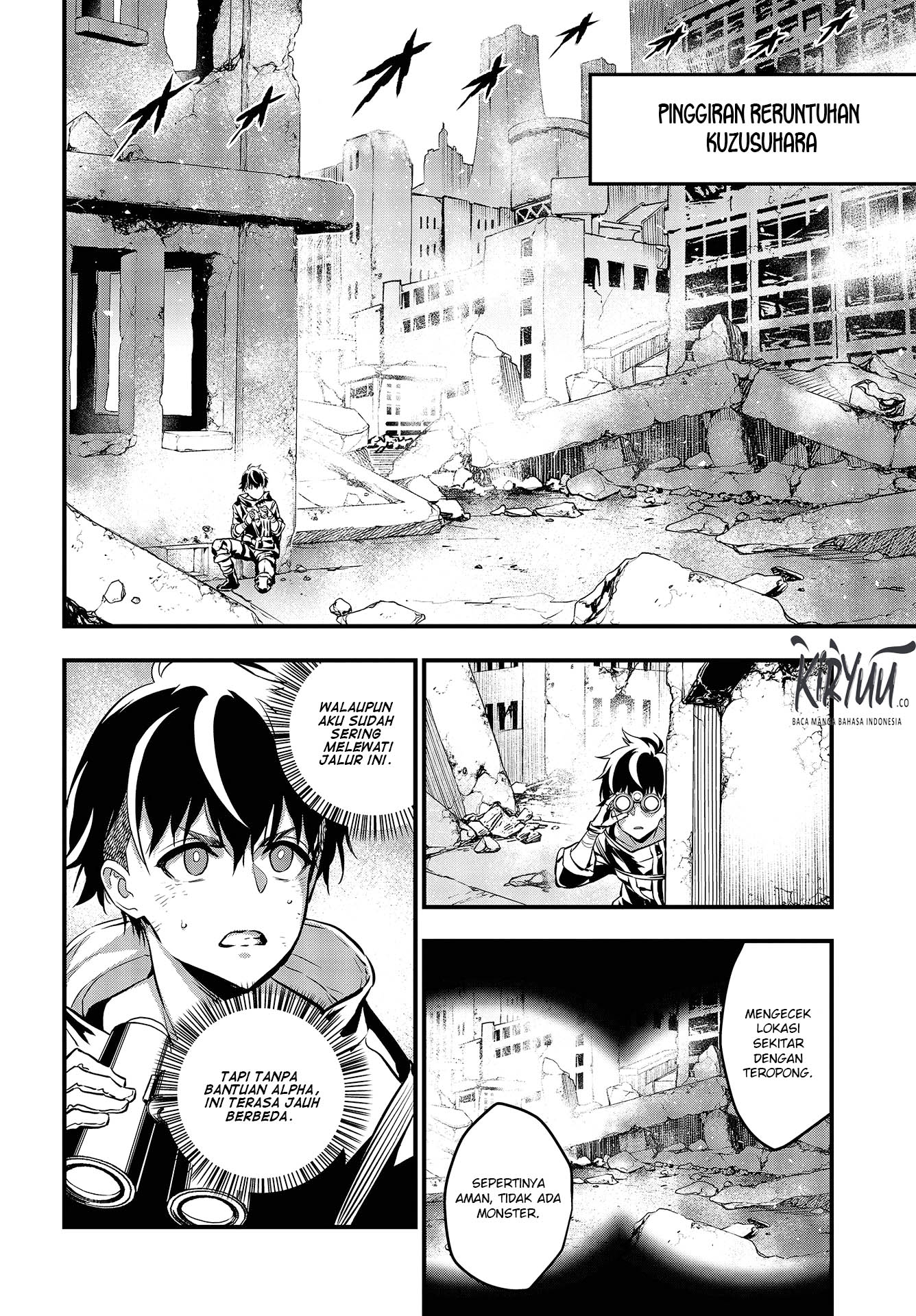 Rebuild World Chapter 07 Gambar 24