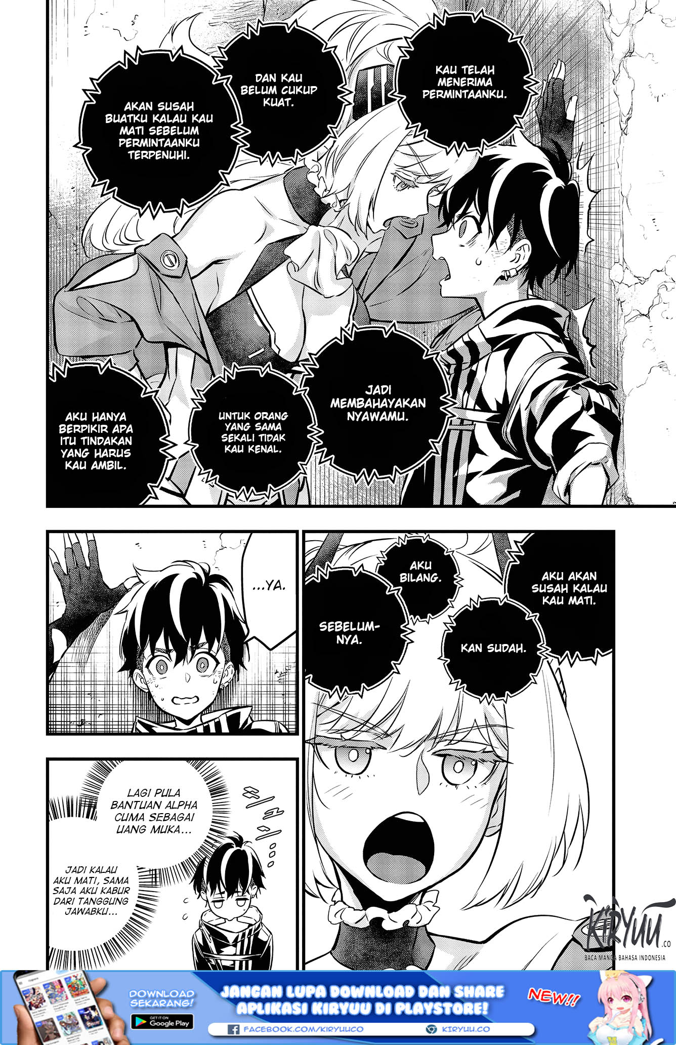 Rebuild World Chapter 07 Gambar 5