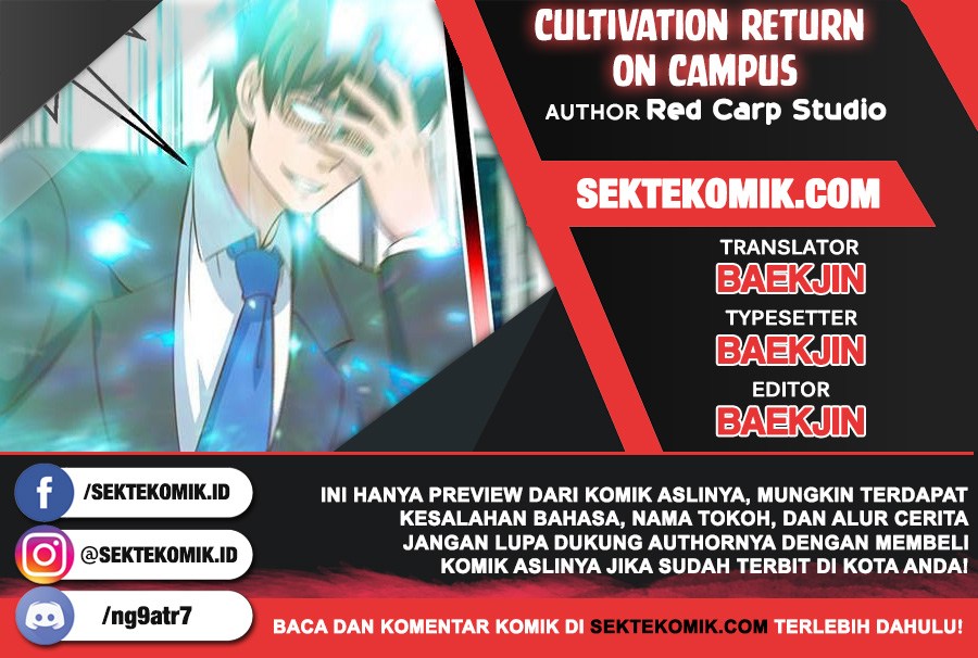 Baca Komik Cultivation Return on Campus Chapter 109 Gambar 1