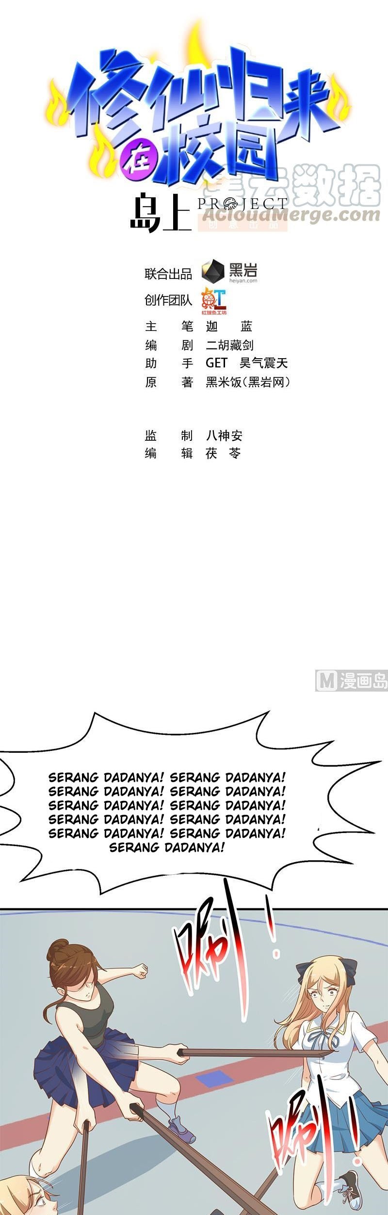 Baca Manhua Cultivation Return on Campus Chapter 109 Gambar 2