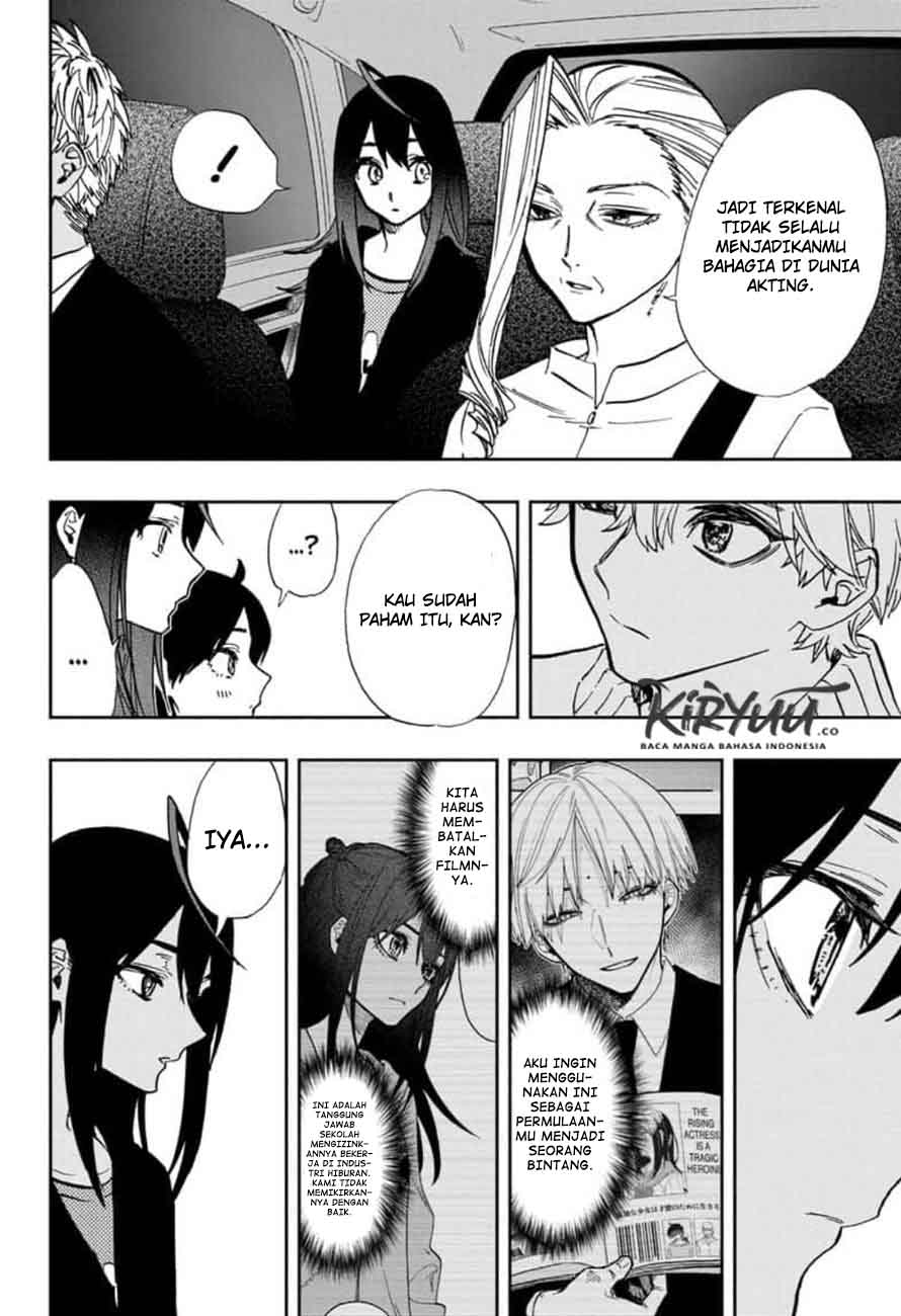 Act-Age Chapter 109 Gambar 10