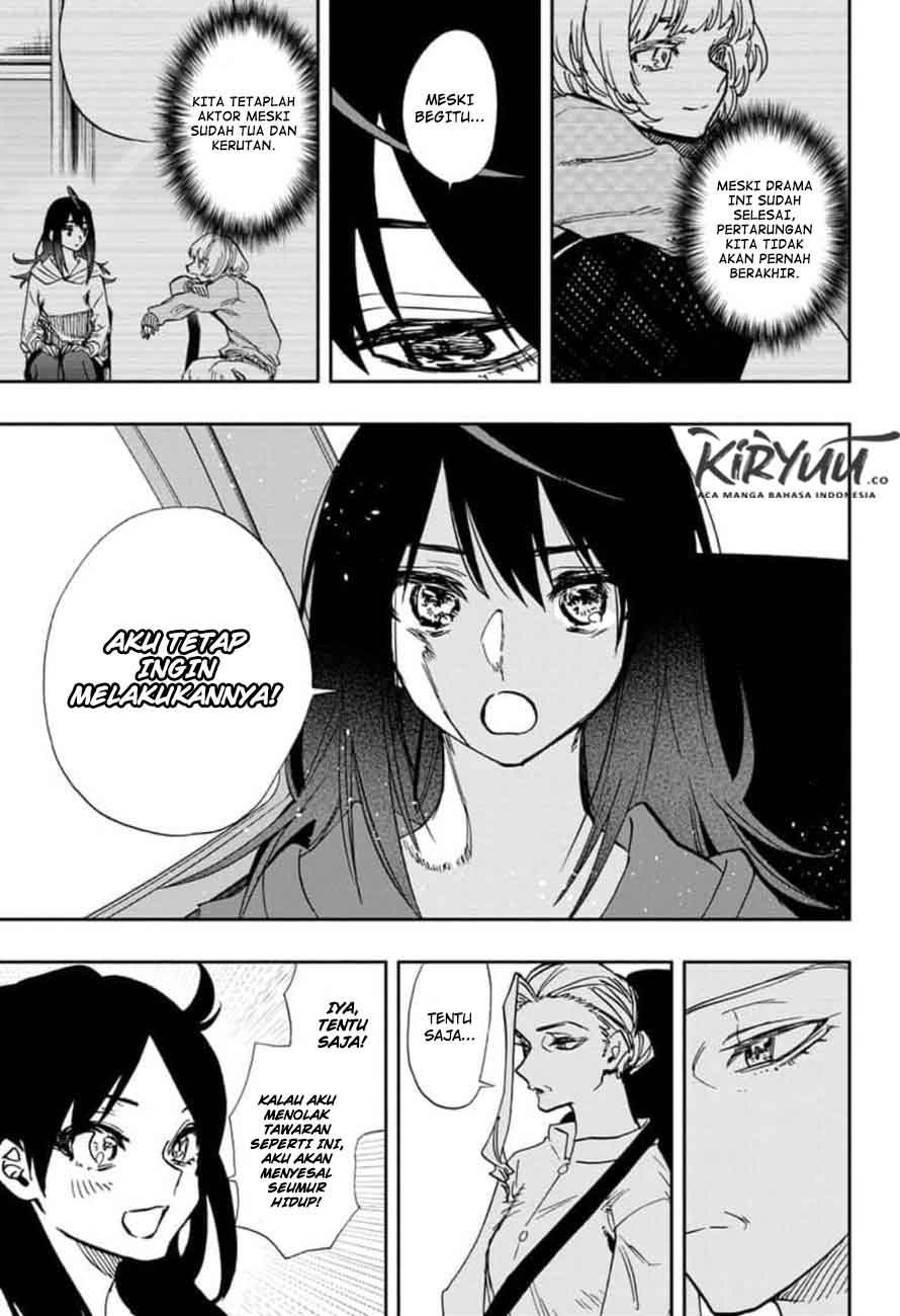 Act-Age Chapter 109 Gambar 11