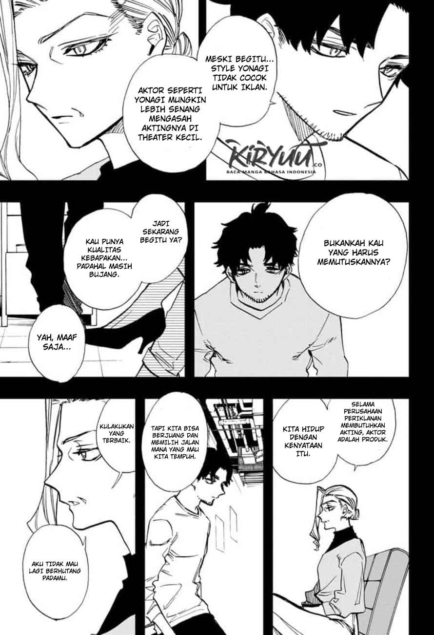 Act-Age Chapter 109 Gambar 7