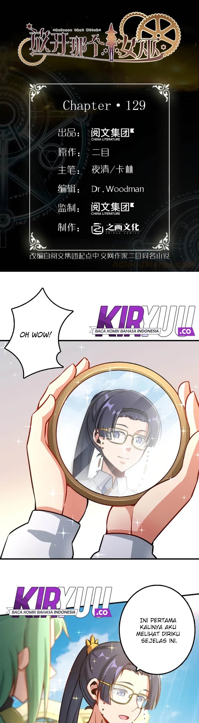Baca Manhua Release That Witch Chapter 129 Gambar 2
