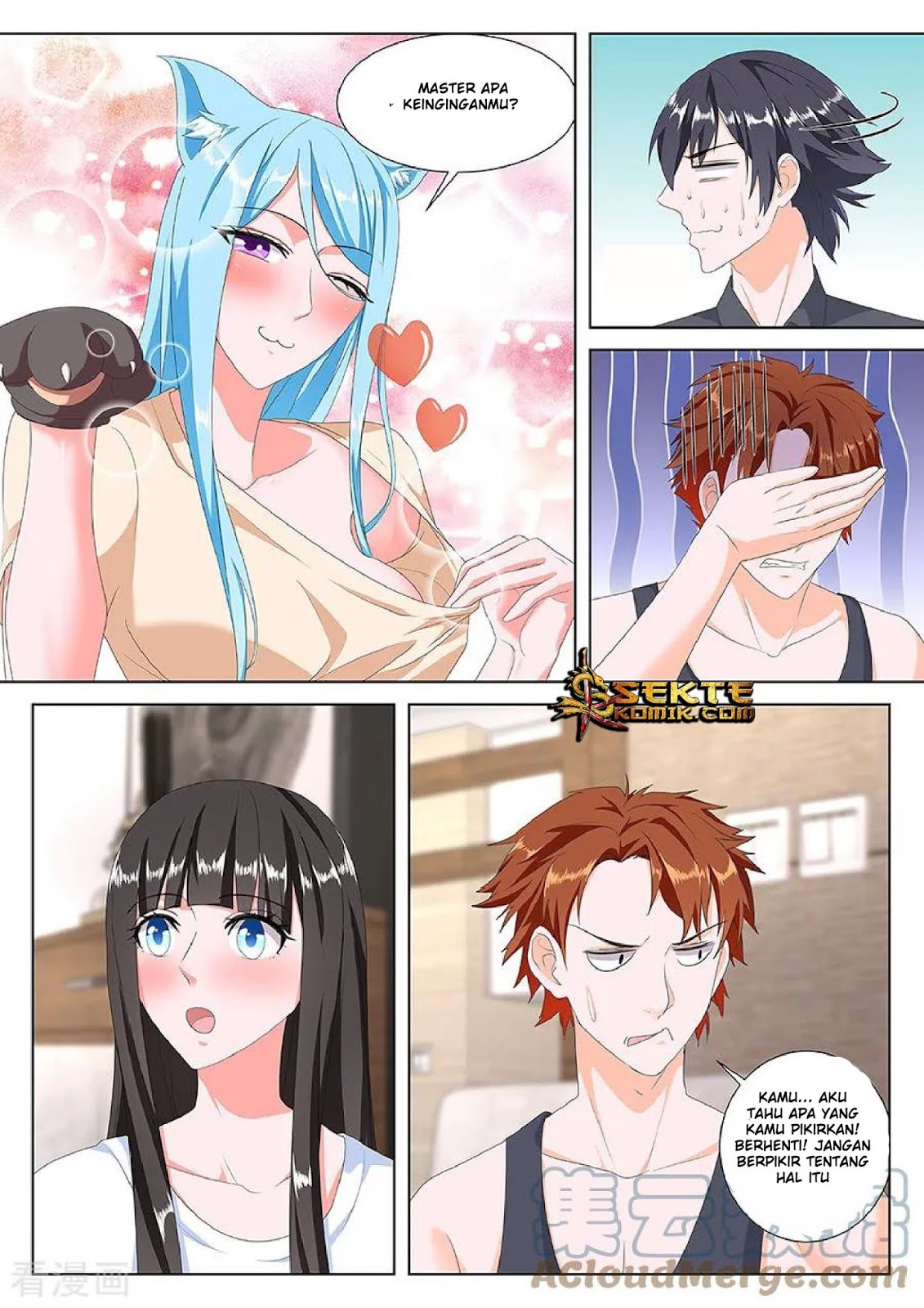 Metropolitan System Chapter 140 Gambar 11