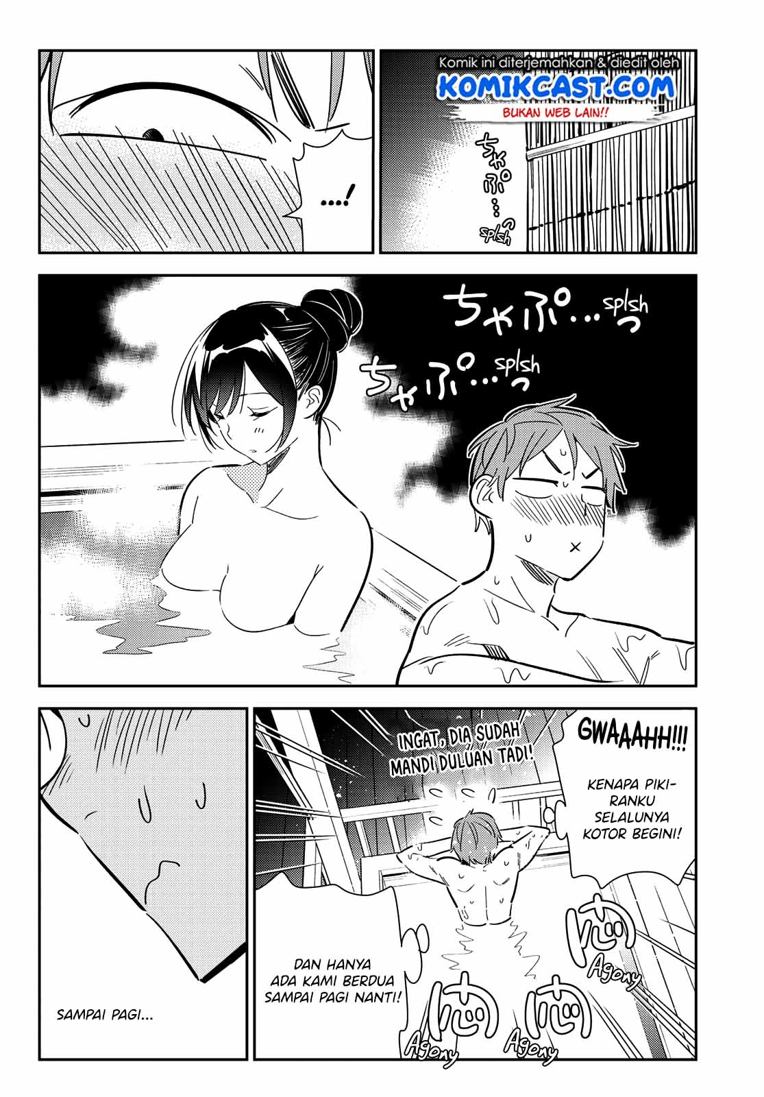 Kanojo Okarishimasu Chapter 137 Gambar 9