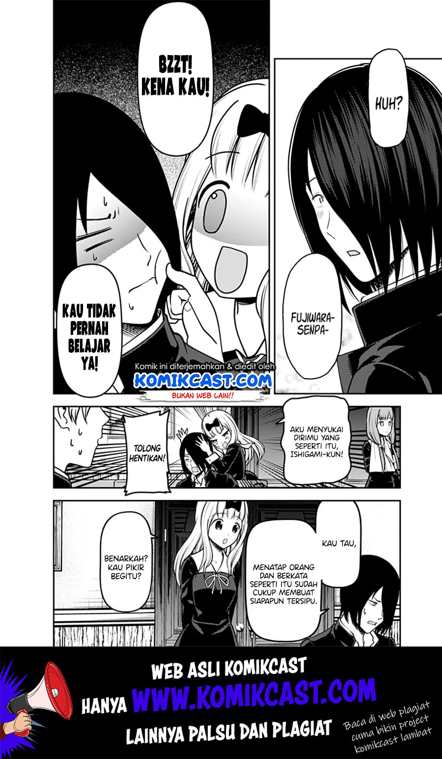 Kaguya-sama wa Kokurasetai – Tensai-tachi no Renai Zunousen Chapter 164 Gambar 11