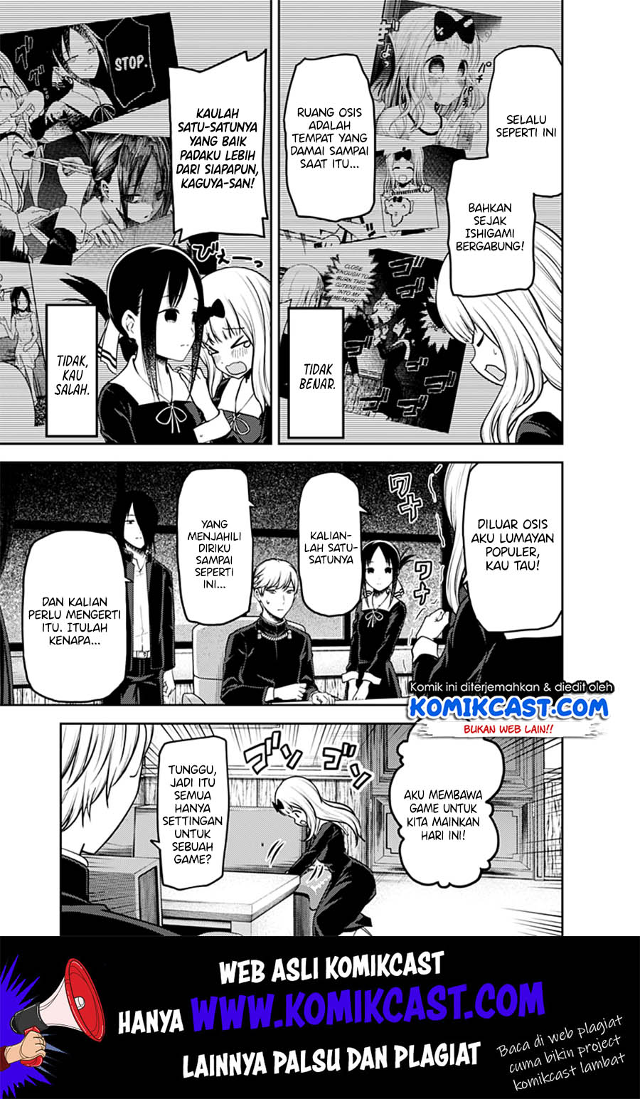 Kaguya-sama wa Kokurasetai – Tensai-tachi no Renai Zunousen Chapter 164 Gambar 4