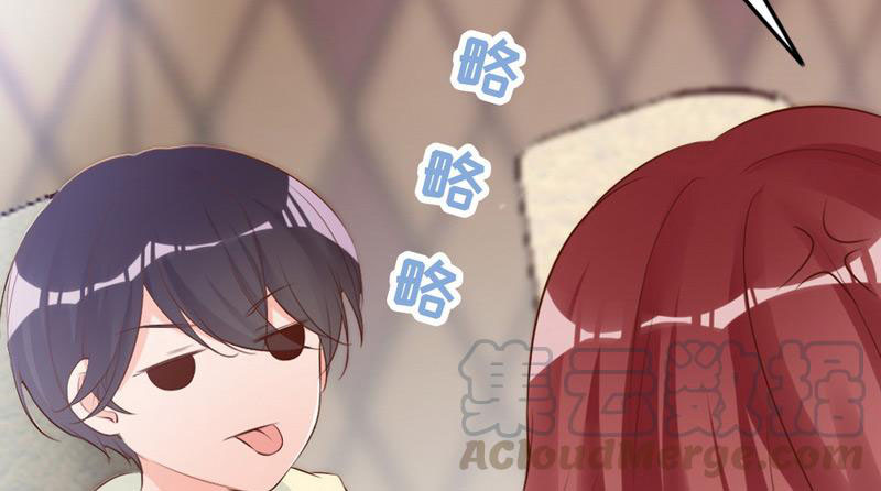 My Wife is Cold-Hearted Chapter 64 Gambar 14