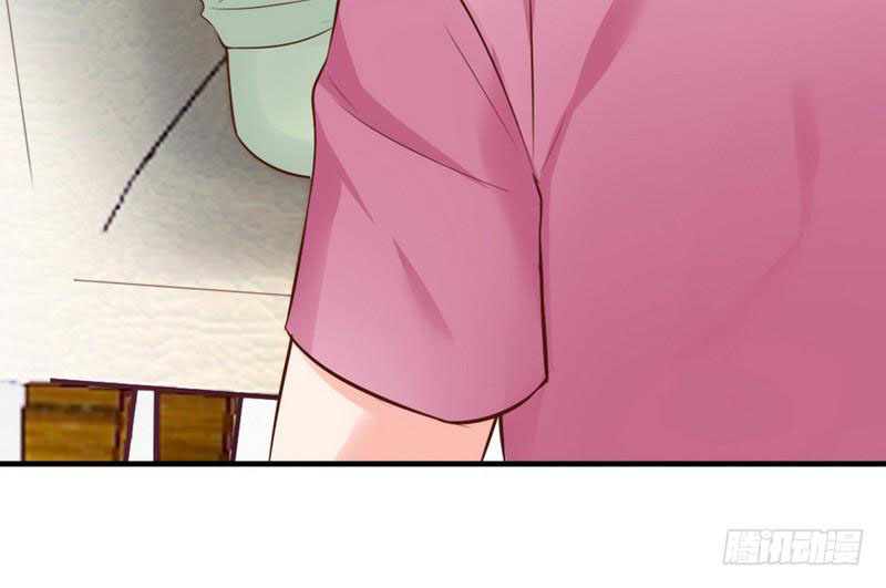 My Wife is Cold-Hearted Chapter 64 Gambar 16