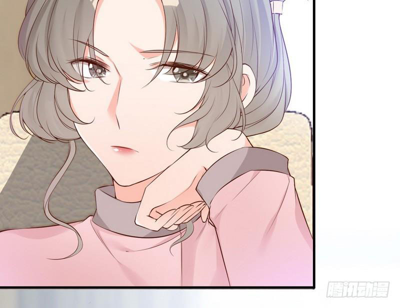 My Wife is Cold-Hearted Chapter 64 Gambar 18