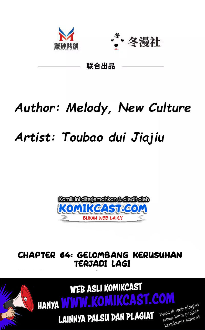 My Wife is Cold-Hearted Chapter 64 Gambar 3