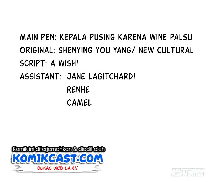 My Wife is Cold-Hearted Chapter 64 Gambar 4