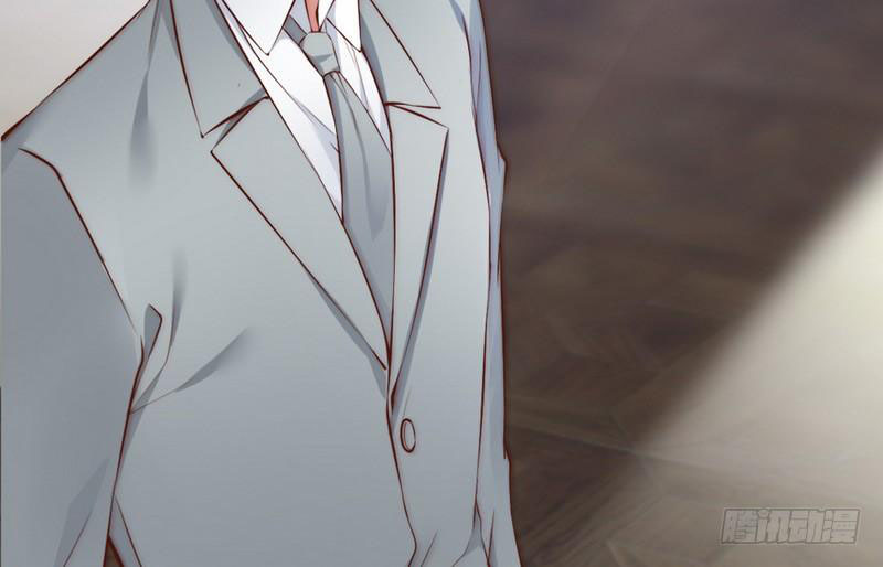 My Wife is Cold-Hearted Chapter 64 Gambar 40