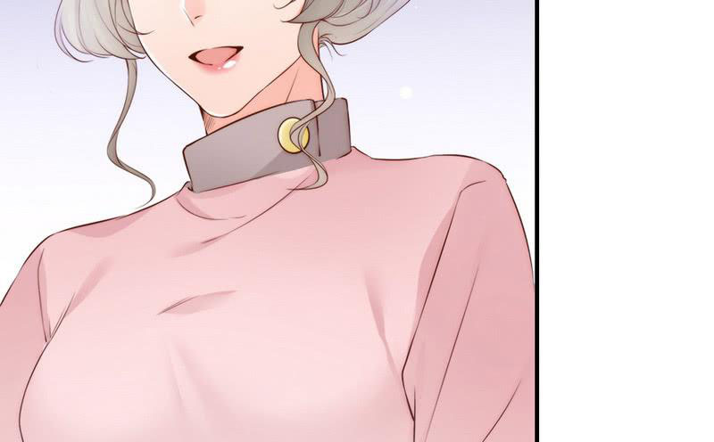My Wife is Cold-Hearted Chapter 64 Gambar 55