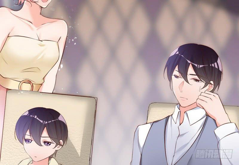 My Wife is Cold-Hearted Chapter 64 Gambar 9