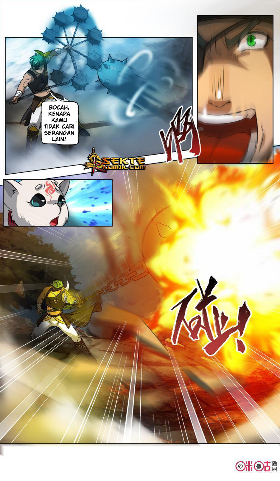 Jiuxing Tianchen Chapter 37 Gambar 5