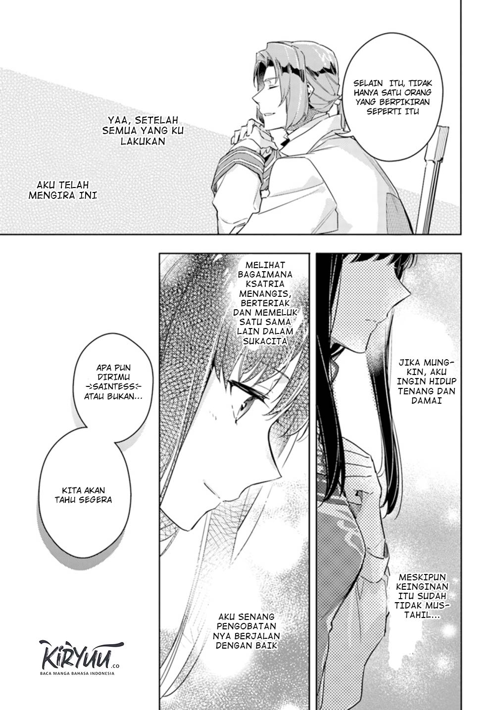 seijo no maryoku wa bannou desu chapter 9 4 - Page 10