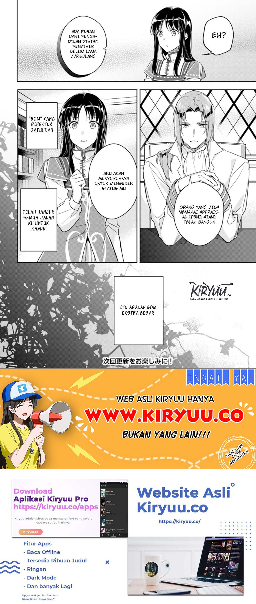 seijo no maryoku wa bannou desu chapter 9 4 - Page 11