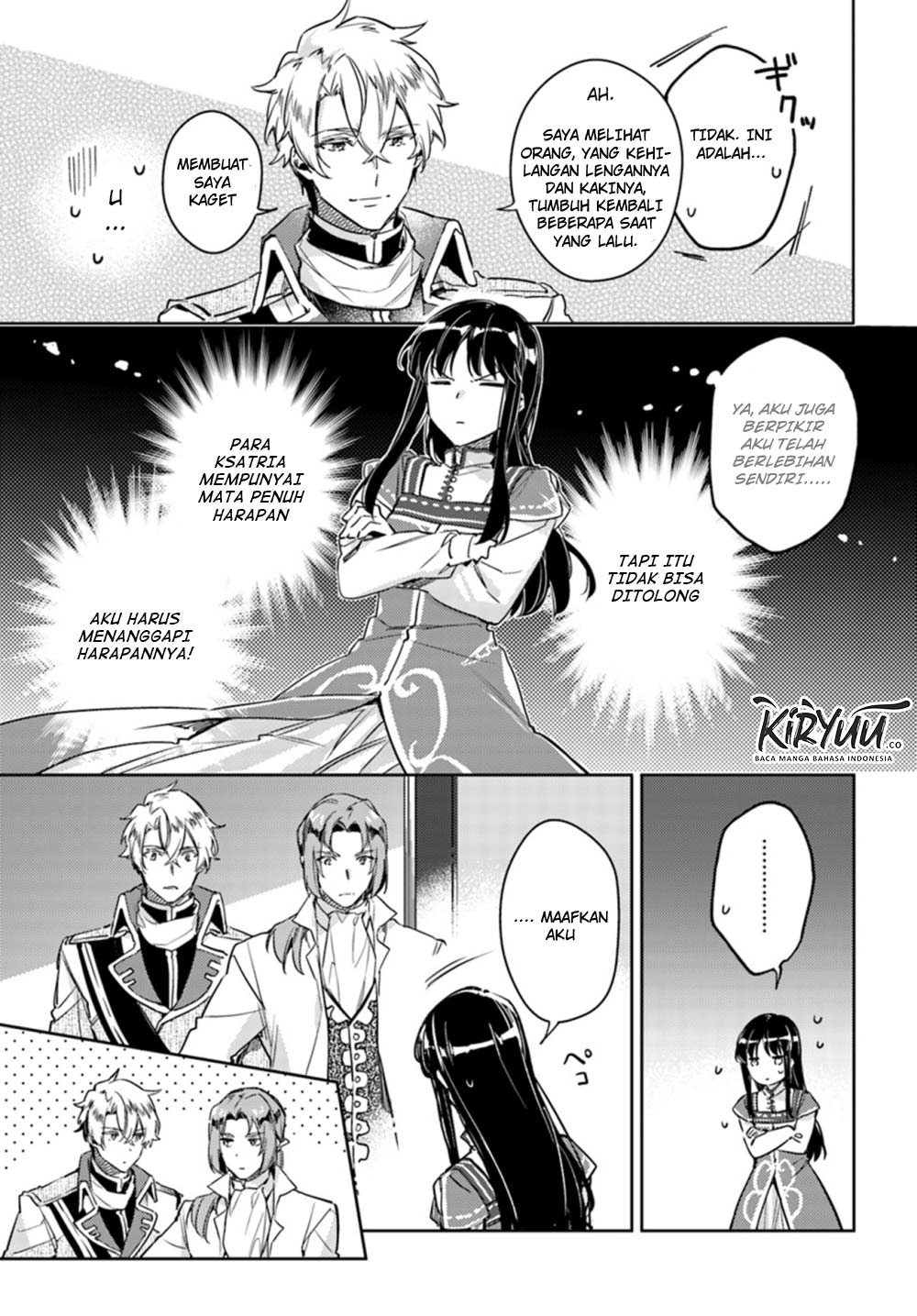 seijo no maryoku wa bannou desu chapter 9 4 - Page 4